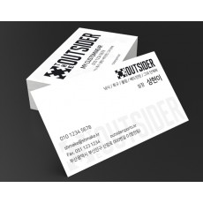 김해명함제작 SHPR01