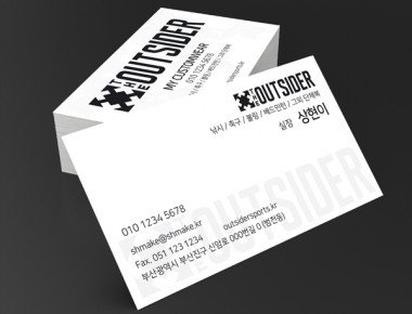 김해명함제작 SHPR01