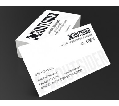 김해명함제작 SHPR01