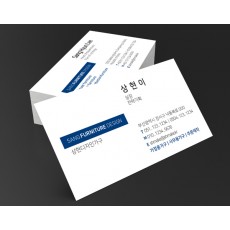 김해명함제작 SHPR04