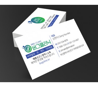 김해명함제작 SHPR06