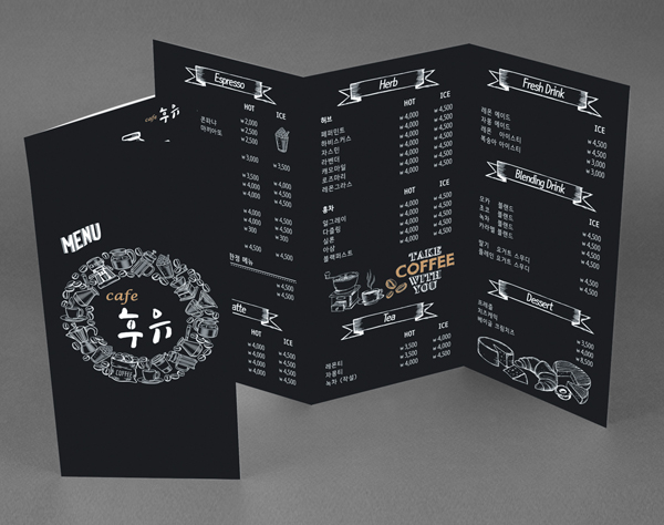 김해접지메뉴판 SHPR08