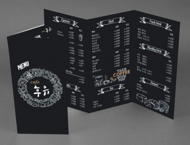 김해접지메뉴판 SHPR08